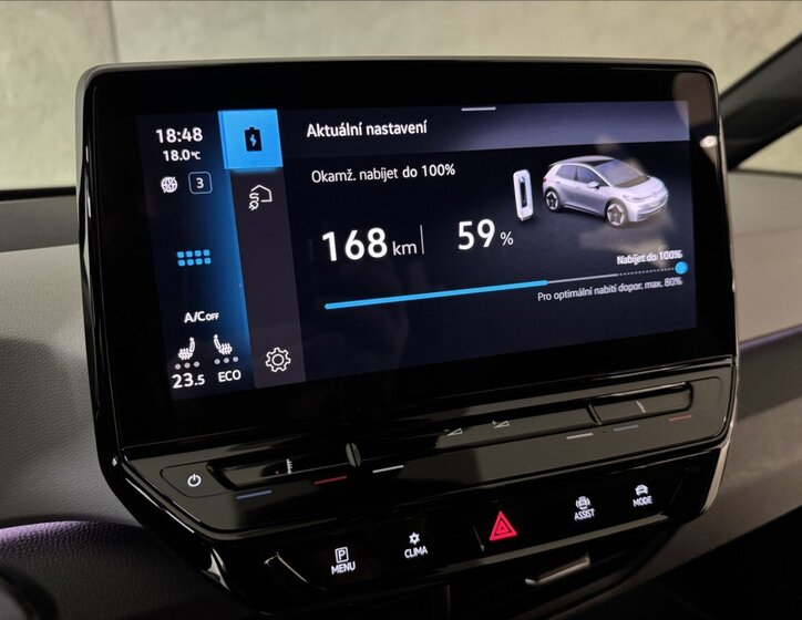 Volkswagen ID.3 SUV 0,0 150 kw