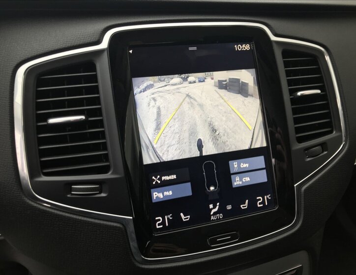 Volvo XC90 SUV 2,0 l 173 kw