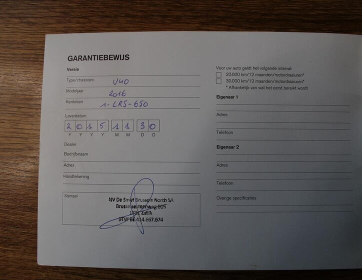 Volvo V40 Hatchback 2,0 l 88 kw