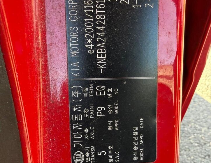 KIA Picanto Hatchback 999,0 45 kw