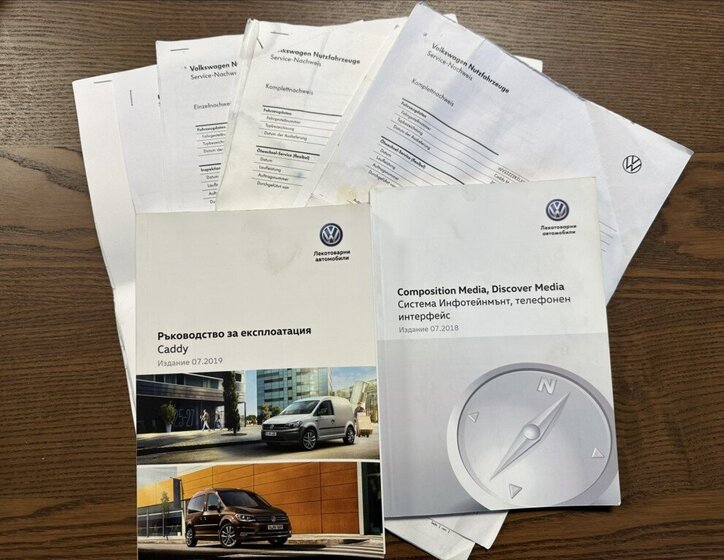 Volkswagen Caddy Kombi 1,4 l 96 kw