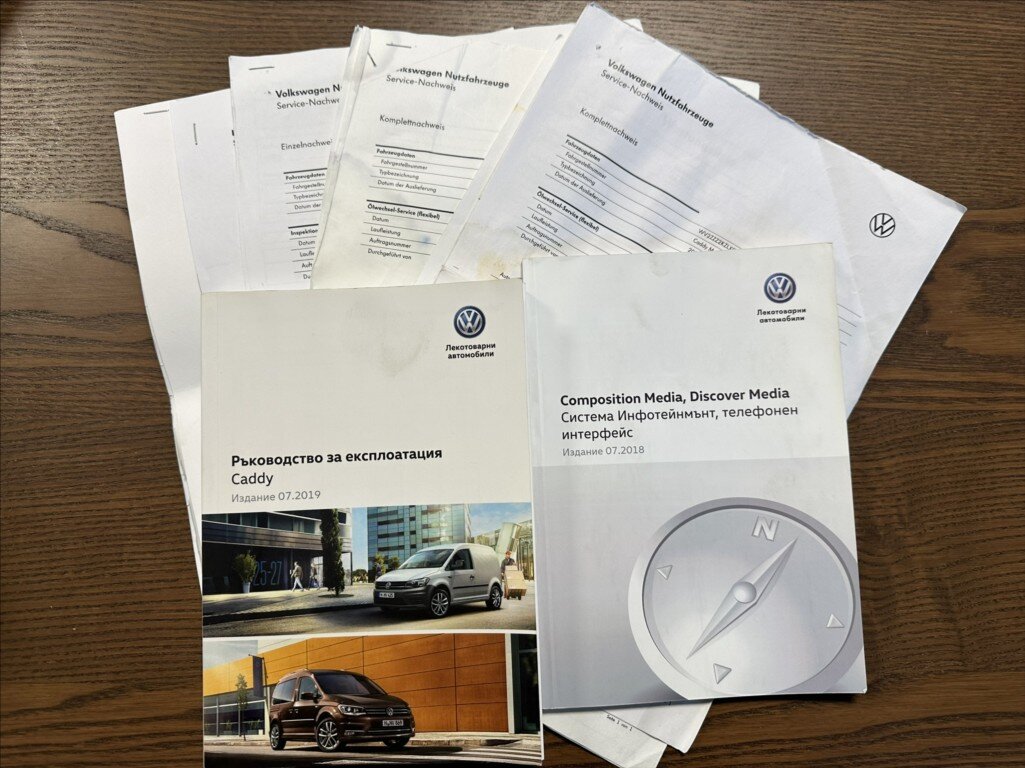 Volkswagen Caddy Kombi 1,4 l 96 kw