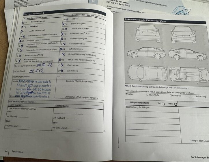 Volkswagen Tiguan 34