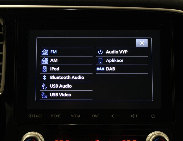 Mitsubishi Outlander 11