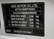 MG EHS SUV / Terénní 1,5 l 119 kw