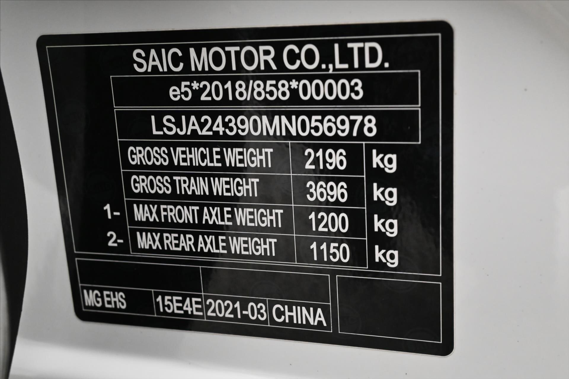 MG EHS SUV / Terénní 1,5 l 119 kw