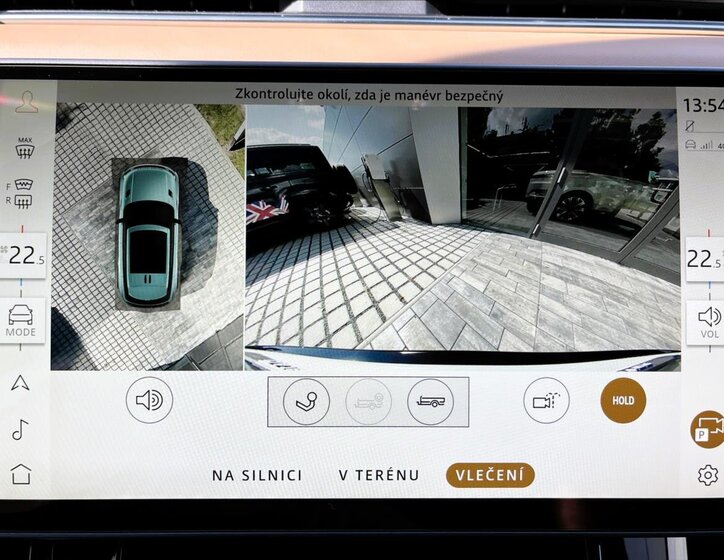 Land Rover Range Rover Sport 26