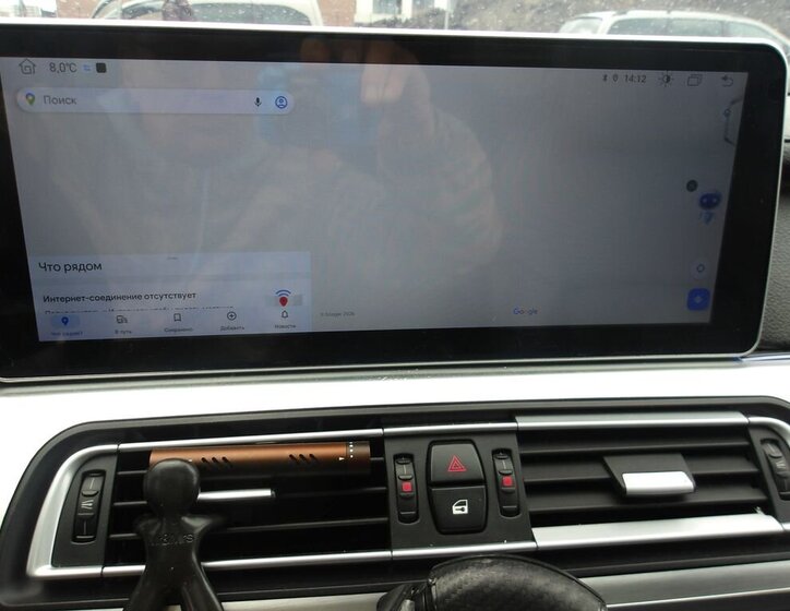 BMW Řada 7 Sedan / Limuzína 3,0 l 180 kw