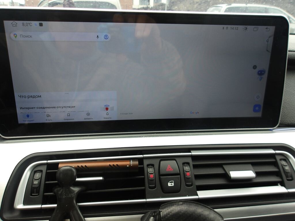 BMW Řada 7 Sedan / Limuzína 3,0 l 180 kw