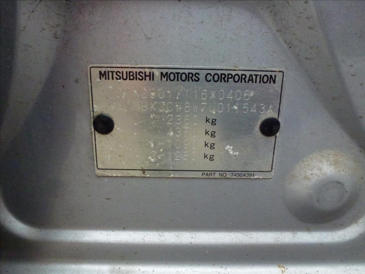 Mitsubishi Outlander SUV / Terénní 2,0 l 103 kw