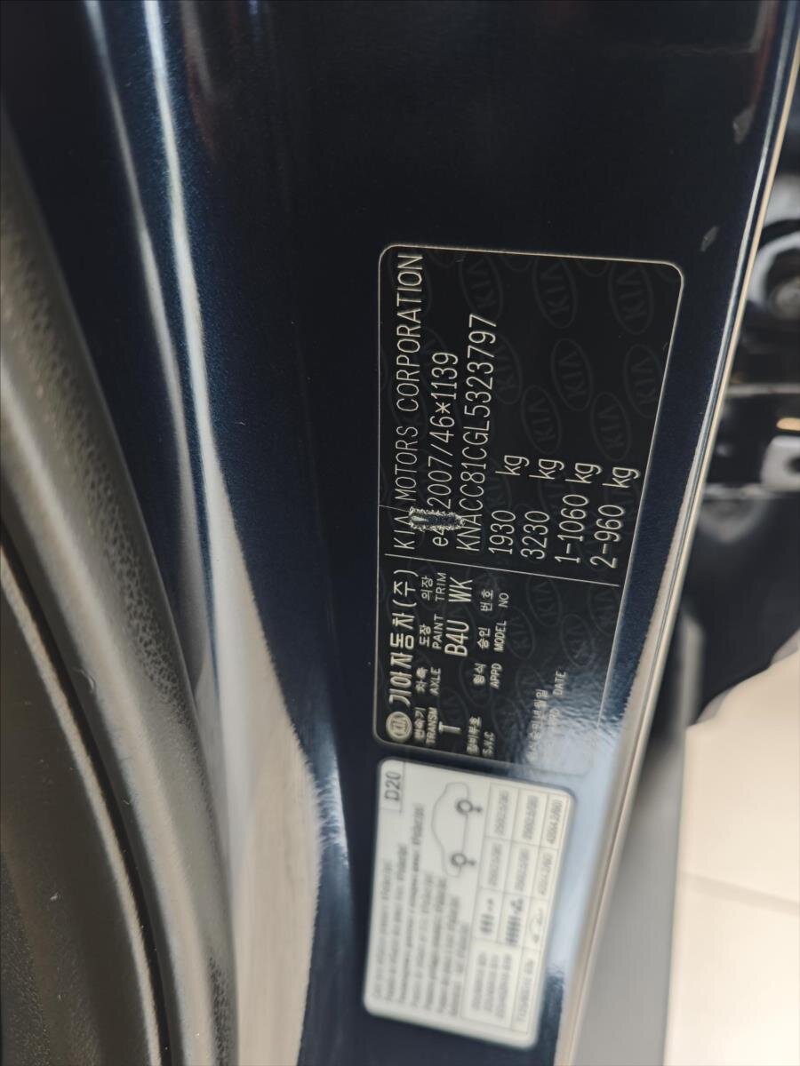 KIA Niro SUV / Terénní 1,6 l 77 kw