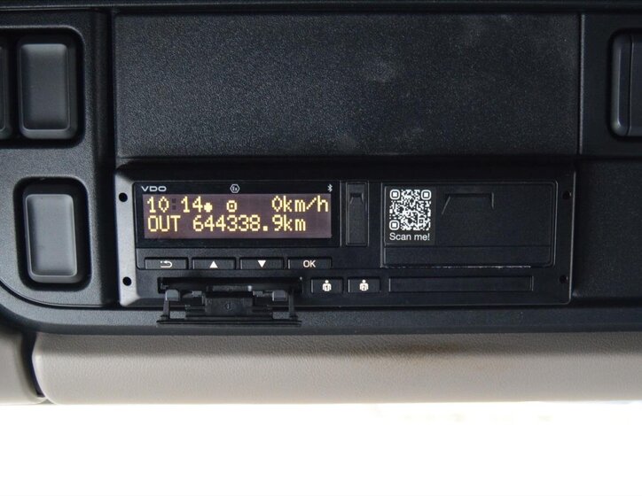 DAF Ostatní Ostatní 12,9 l 355 kw