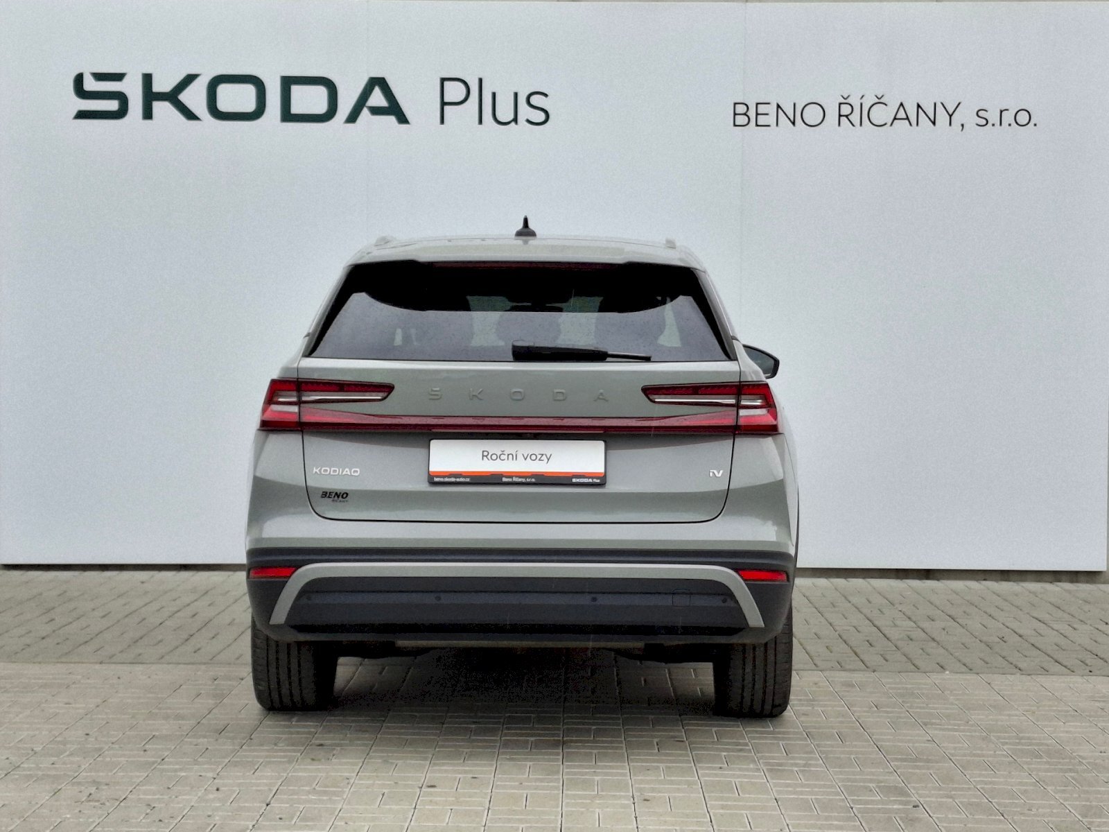 Škoda Kodiaq SUV / Terénní 1,5 l 150 kw