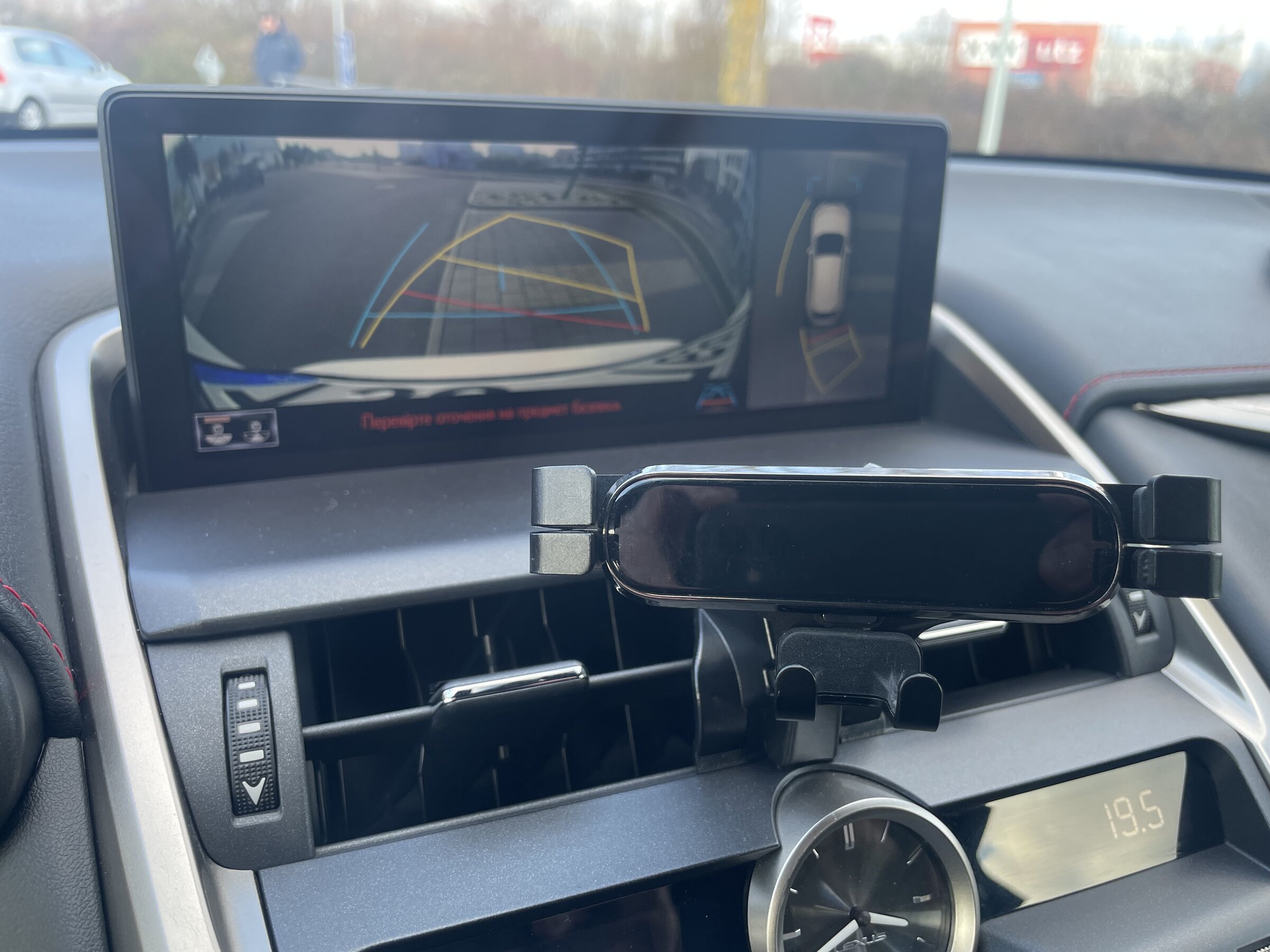 Lexus NX 300h CUV / Crossover 2,5 l 145 kw