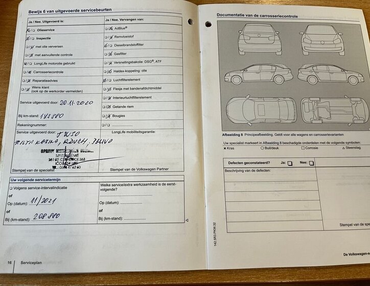 Volkswagen Sharan 33