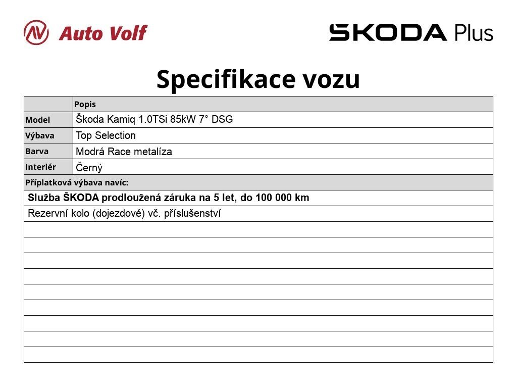 Škoda Kamiq