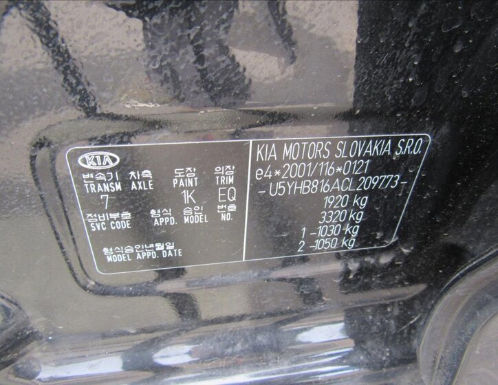 KIA Ceed Kombi 1,6 l 66 kw