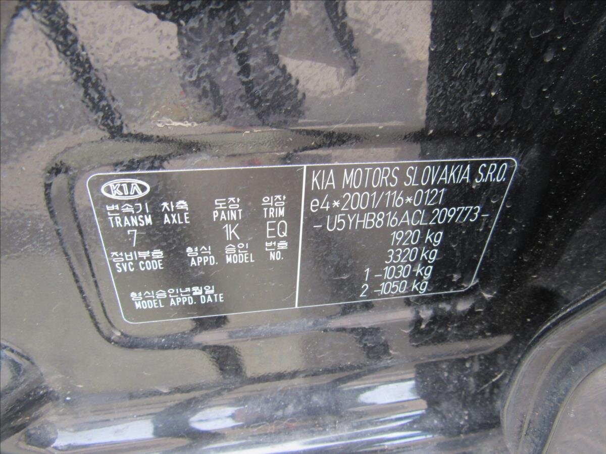 KIA Ceed Kombi 1,6 l 66 kw