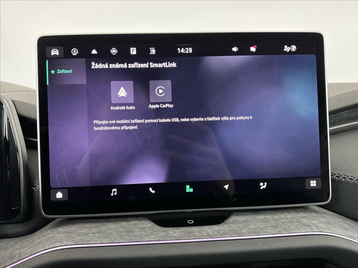 Škoda Kodiaq SUV / Terénní 2,0 l 142 kw