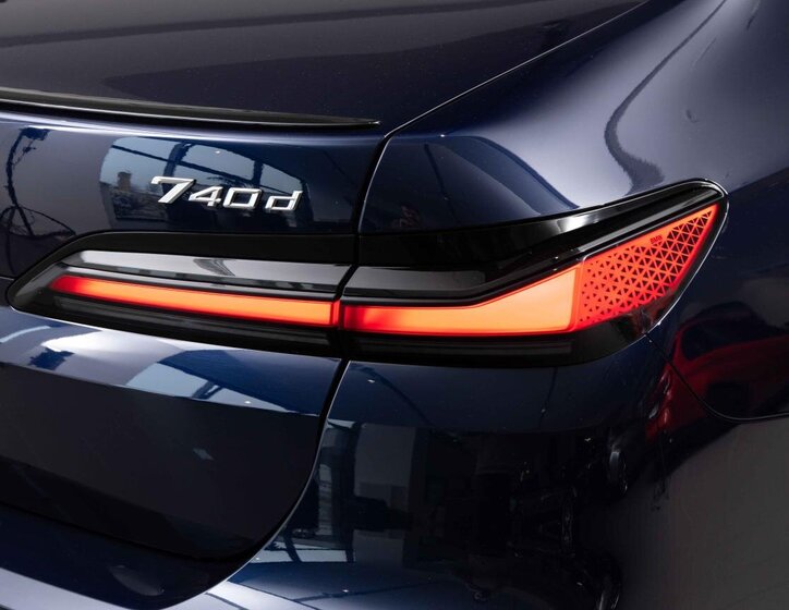 BMW Řada 7 Sedan / Limuzína 3,0 l 220 kw