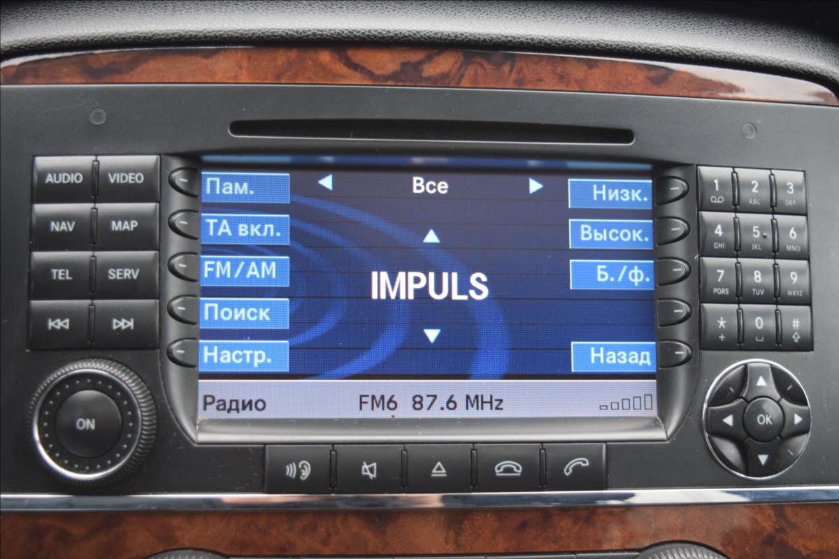 Mercedes-Benz Třídy R Kombi 3,0 l 140 kw