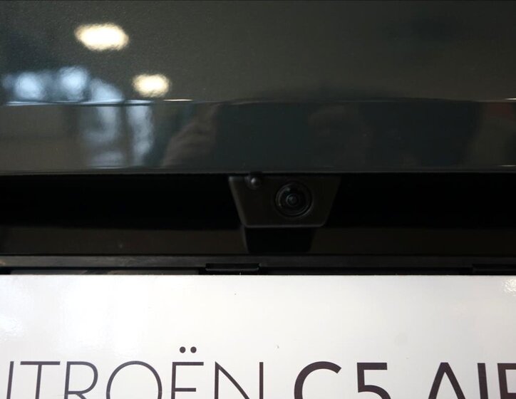 Citroën C5 Aircross SUV / Terénní 1,2 l 107 kw