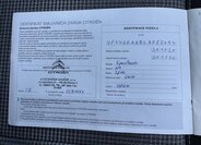 Citroën SpaceTourer Kombi 2,0 l 130 kw