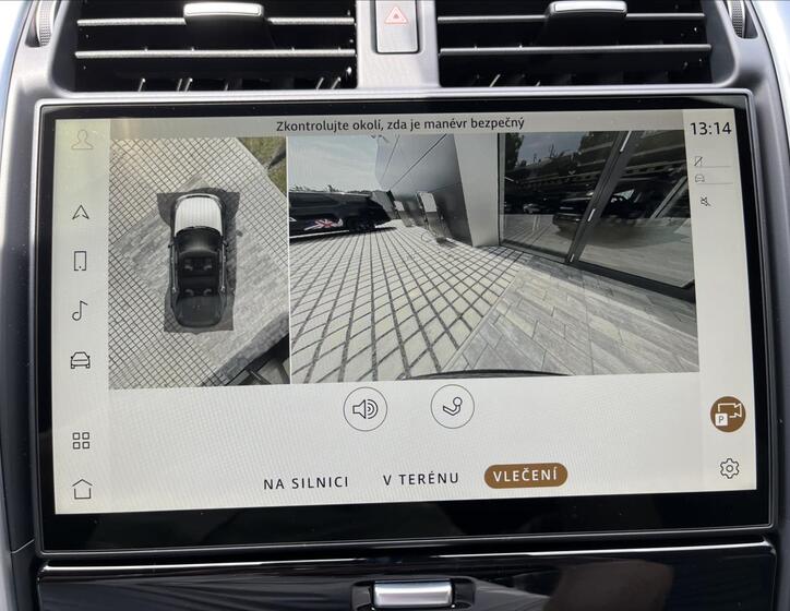 Land Rover Discovery 23