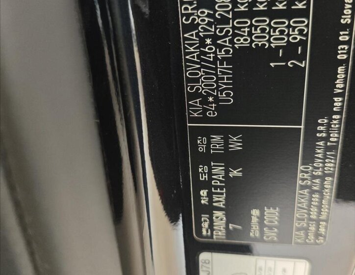 KIA XCeed Hatchback 1,5 l 103 kw