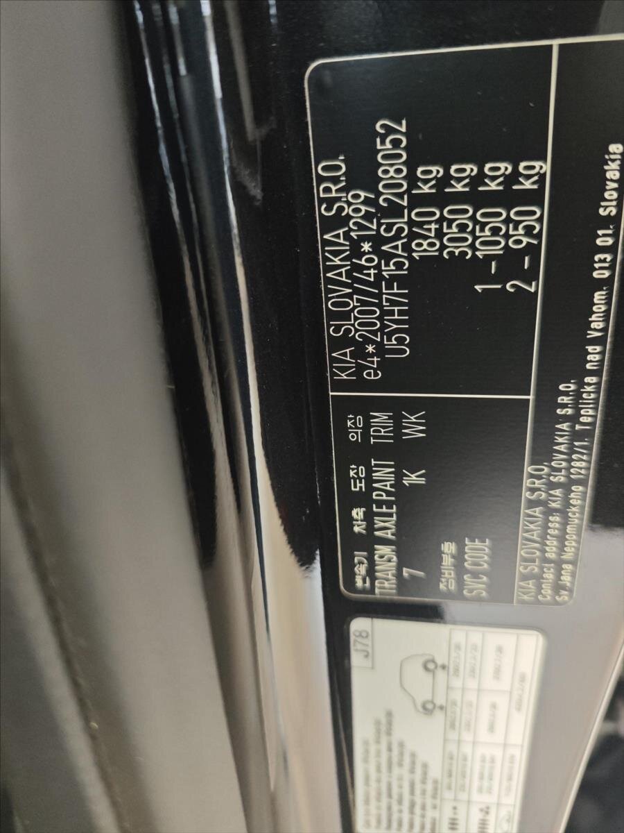 KIA XCeed Hatchback 1,5 l 103 kw