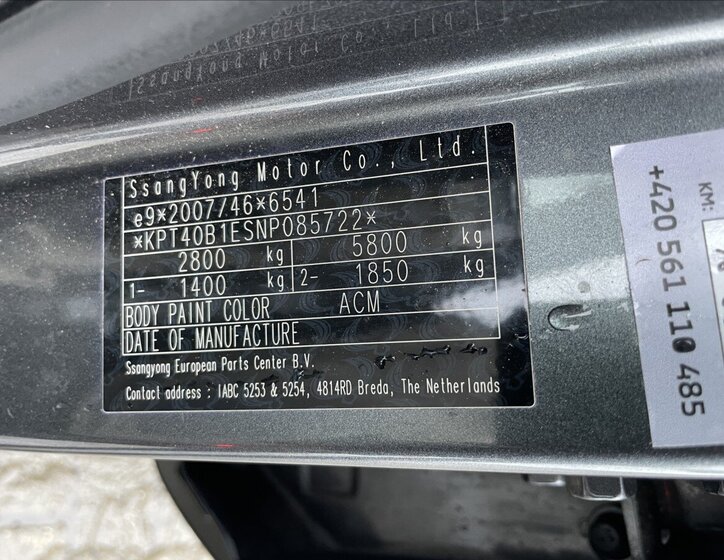 SsangYong Rexton Kombi 2,2 l 148 kw