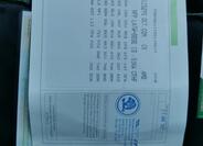 Škoda Octavia Kombi 2,0 l 0