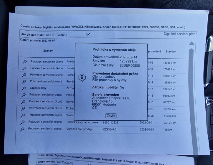 Volkswagen Arteon 47