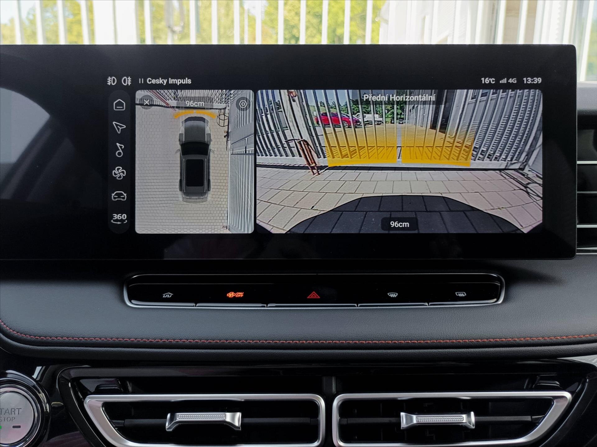 MG HS SUV 1,5 l 105 kw