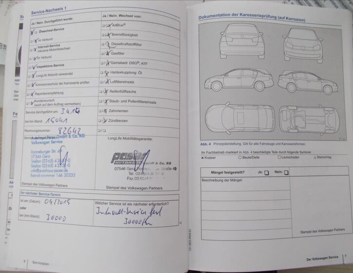 Volkswagen up! Hatchback 999,0 55 kw