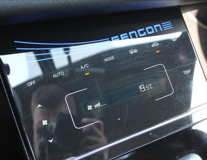 Dongfeng Fengon 5 SUV 1,5 l 101 kw