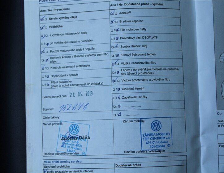 Volkswagen Touareg 45