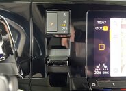 Volkswagen Multivan Ostatní 2,0 l 110 kw