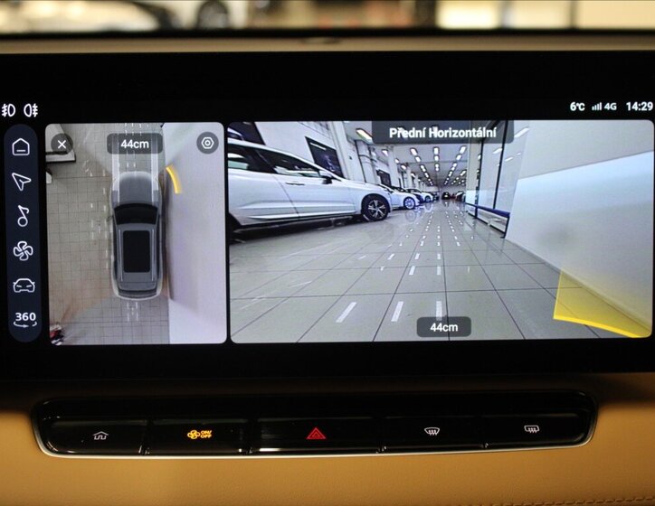 MG HS SUV 1,5 l 125 kw