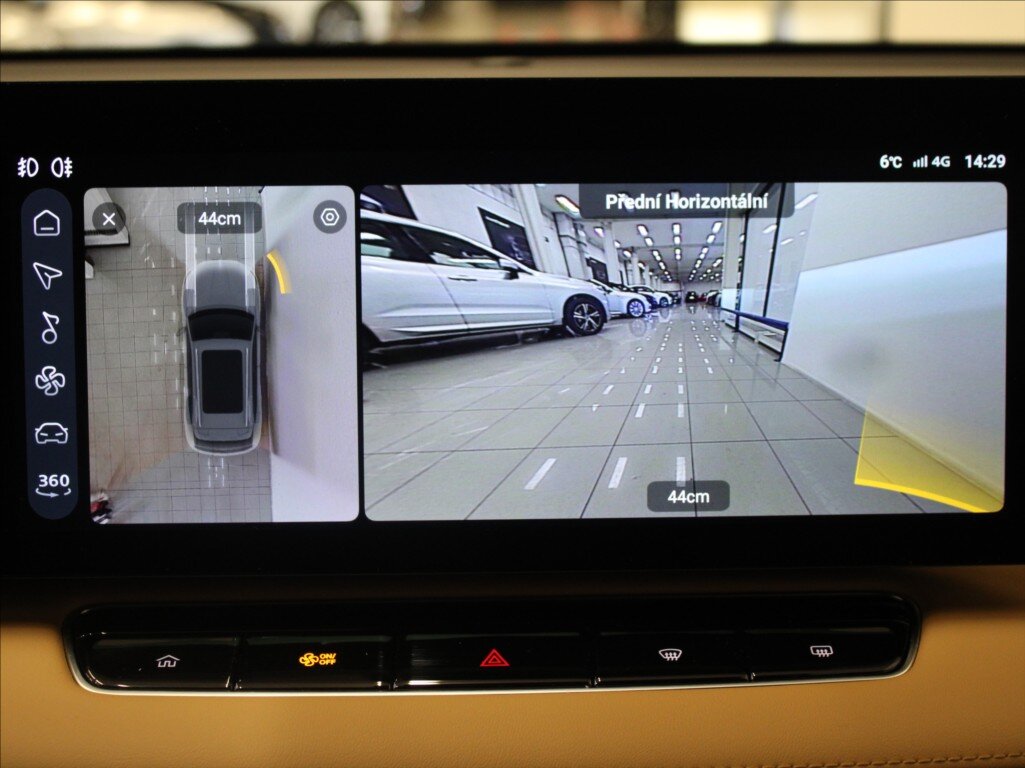 MG HS SUV 1,5 l 125 kw