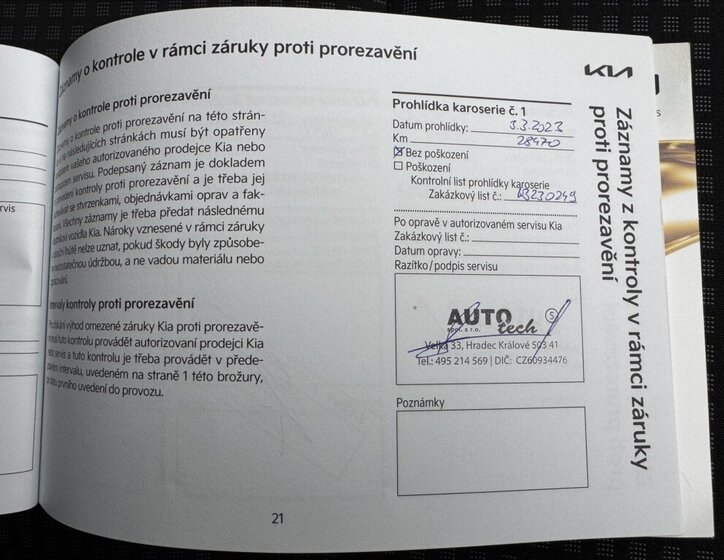 KIA Ceed Hatchback 998,0 73 kw