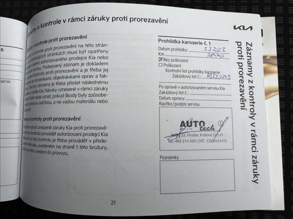 KIA Ceed Hatchback 998,0 73 kw