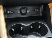 MG HS SUV 1,5 l 125 kw