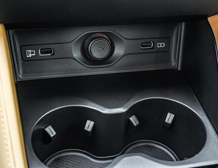 MG HS SUV 1,5 l 125 kw