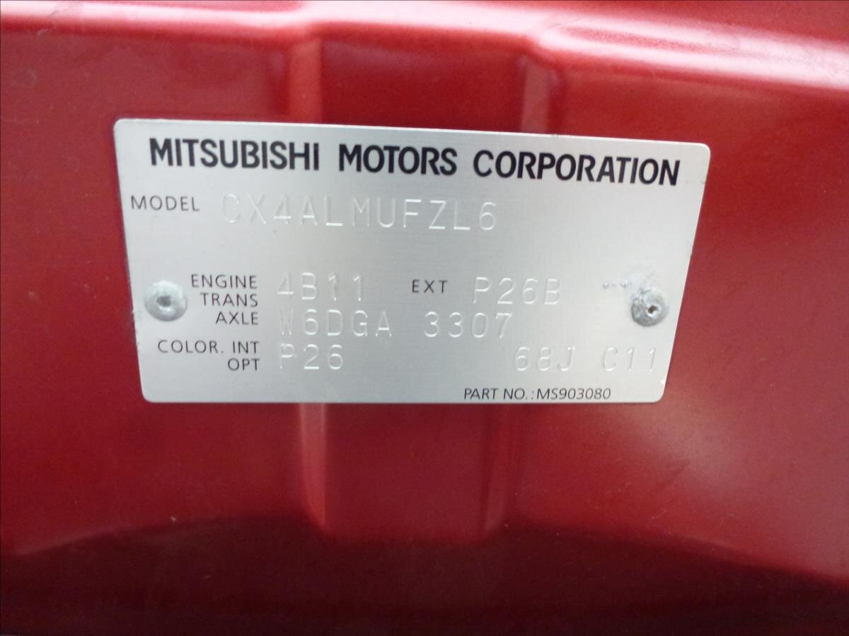 Mitsubishi Lancer Hatchback 2,0 l 217 kw