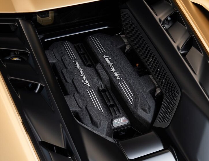 Lamborghini Ostatní 18