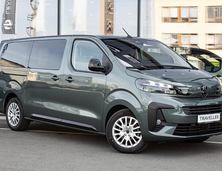 Peugeot Traveller MPV 2,0 l 130 kw