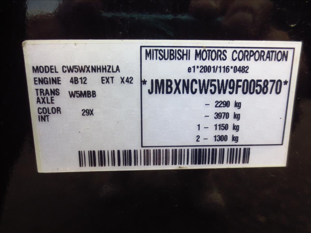 Mitsubishi Outlander SUV / Terénní 2,4 l 125 kw