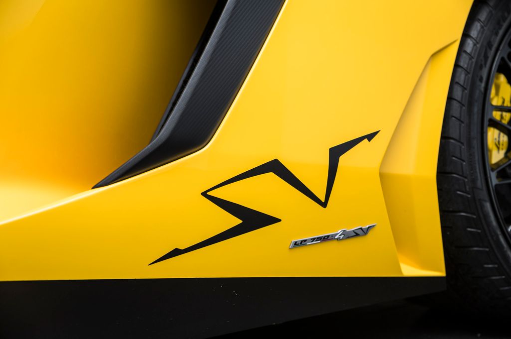 Lamborghini Aventador