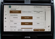 Land Rover Discovery 16